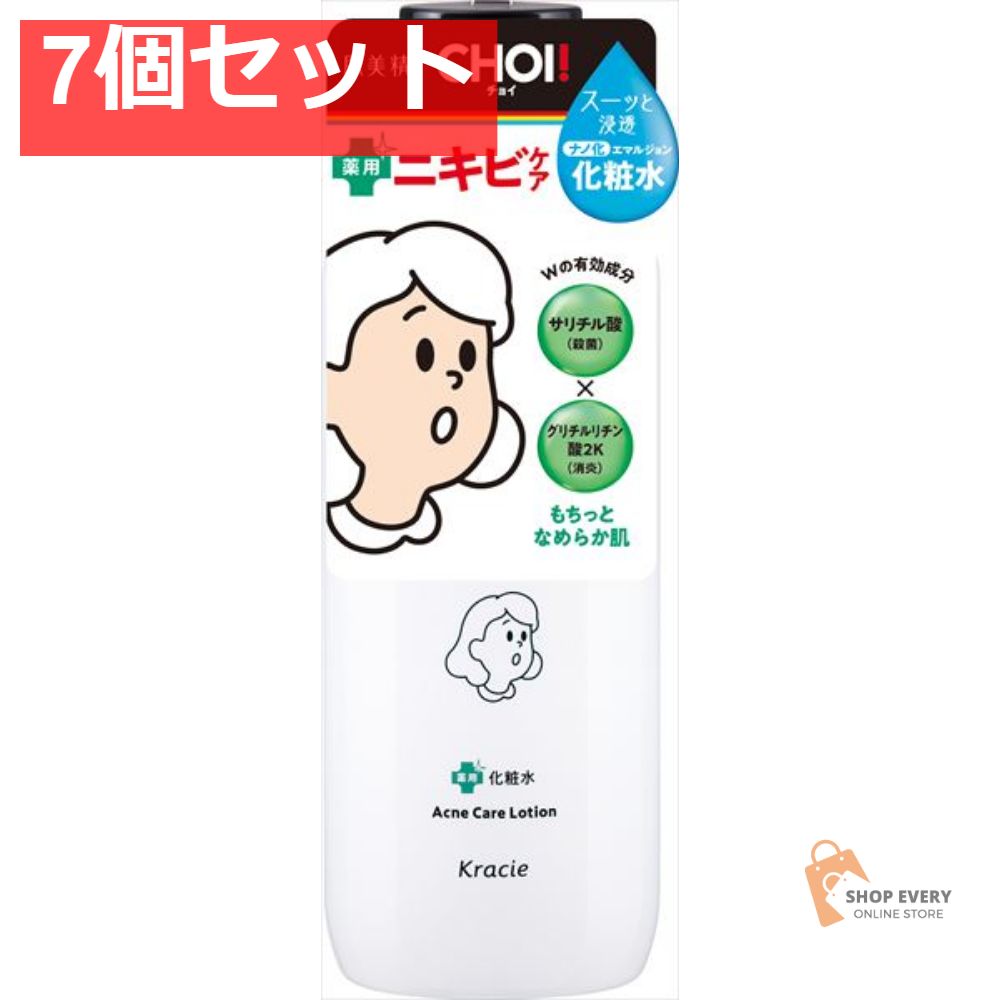 【未開封】iGeek inc/アイギーク ドライブジーニアス 5 DGN501 未開封】iGeek inc/アイギーク ドライブジーニアス 5 DGN501 未
