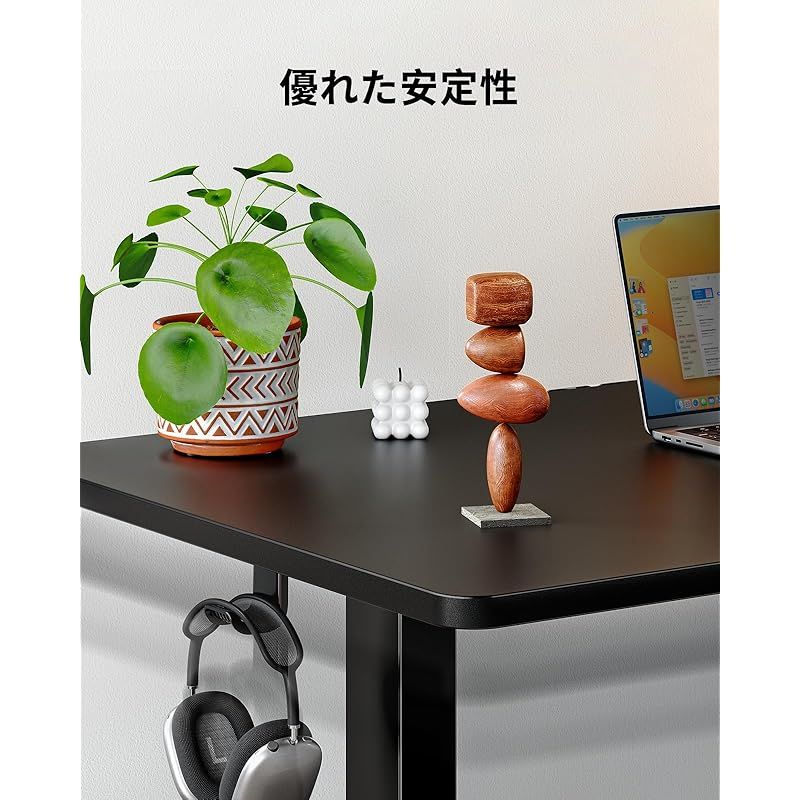 ErGear 電動 オフィスワークテーブル 昇降式デスク（ブラック） Amazon | ErGear 電動 オフィスワークテーブル 昇降式デスク
