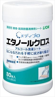 【まとめ買い-12点セット】業務用除菌ウエツトシートメデイプロエタノールクロス本体（８０枚） 【 住居洗剤 】 6,130円