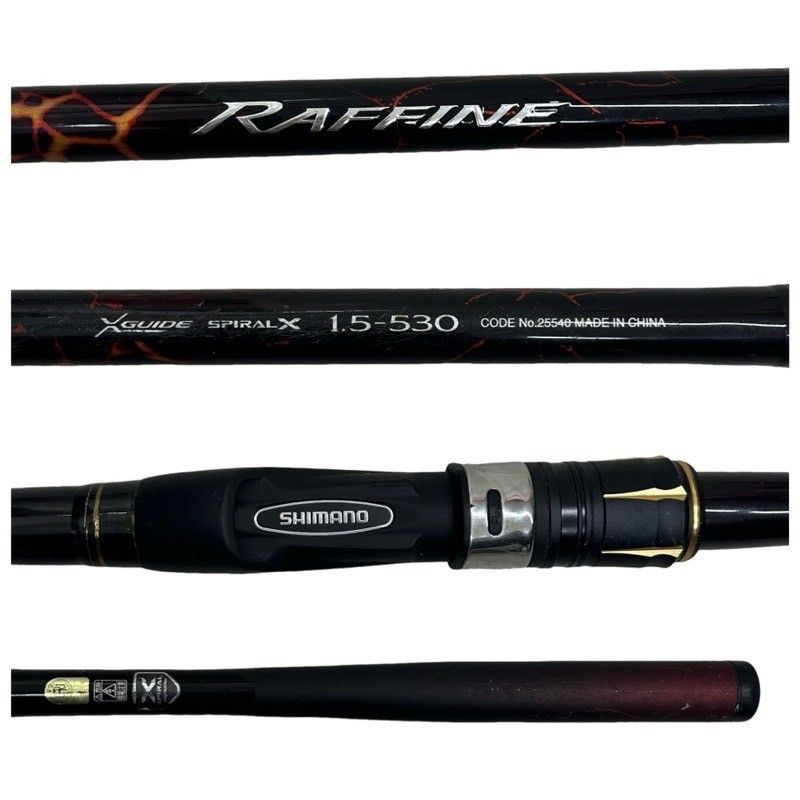 SHIMANO シマノ 19 ラフィーネ 1.5-530 25540 ロッド 磯竿