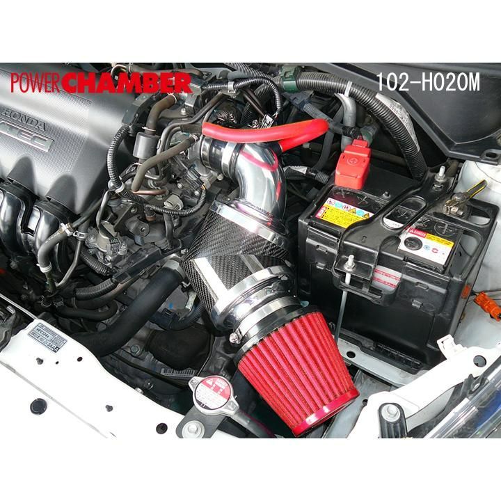 零1000 パワーチャンバー