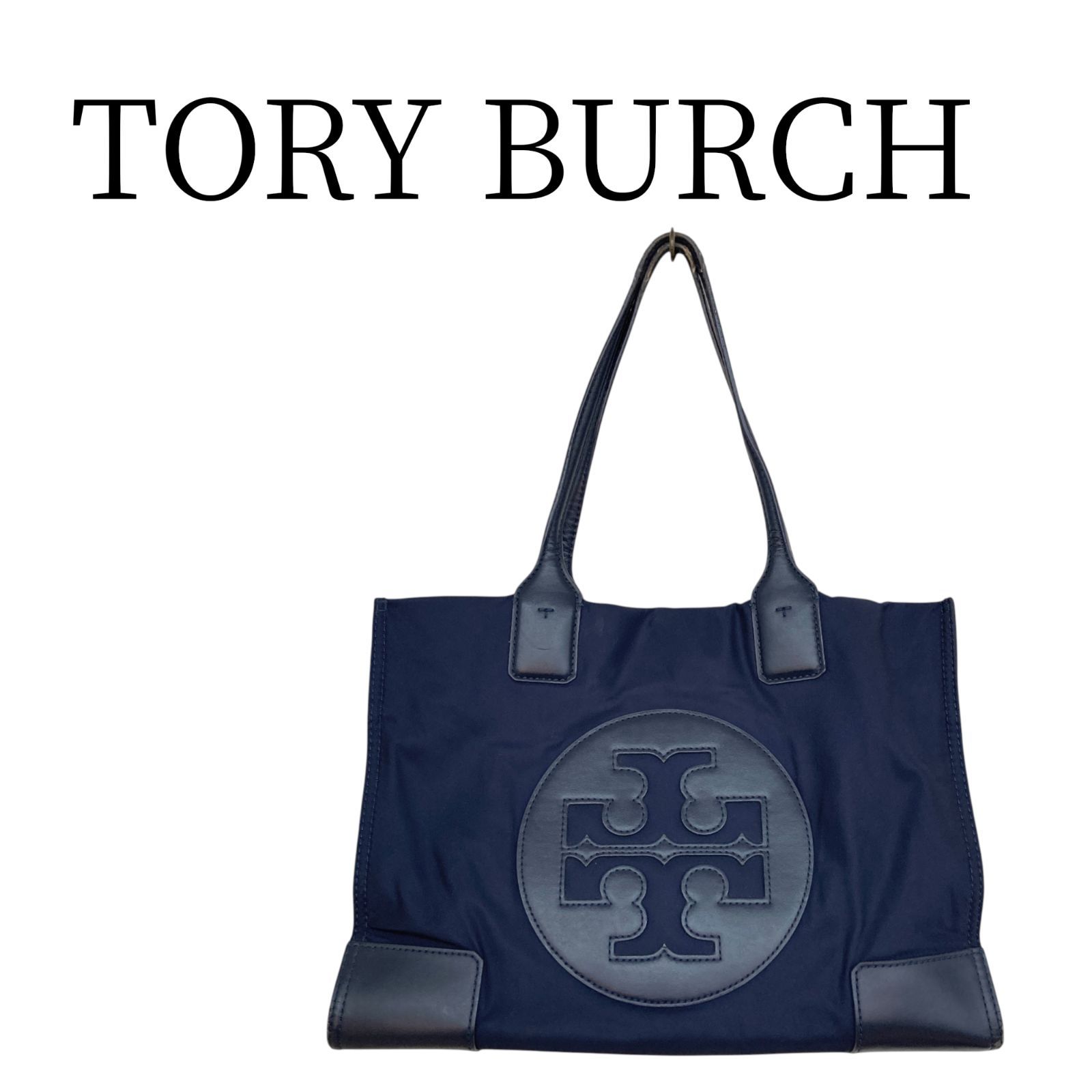 TORY BURCH トリーバーチ ネイビー ハンドバッグ - メルカリ