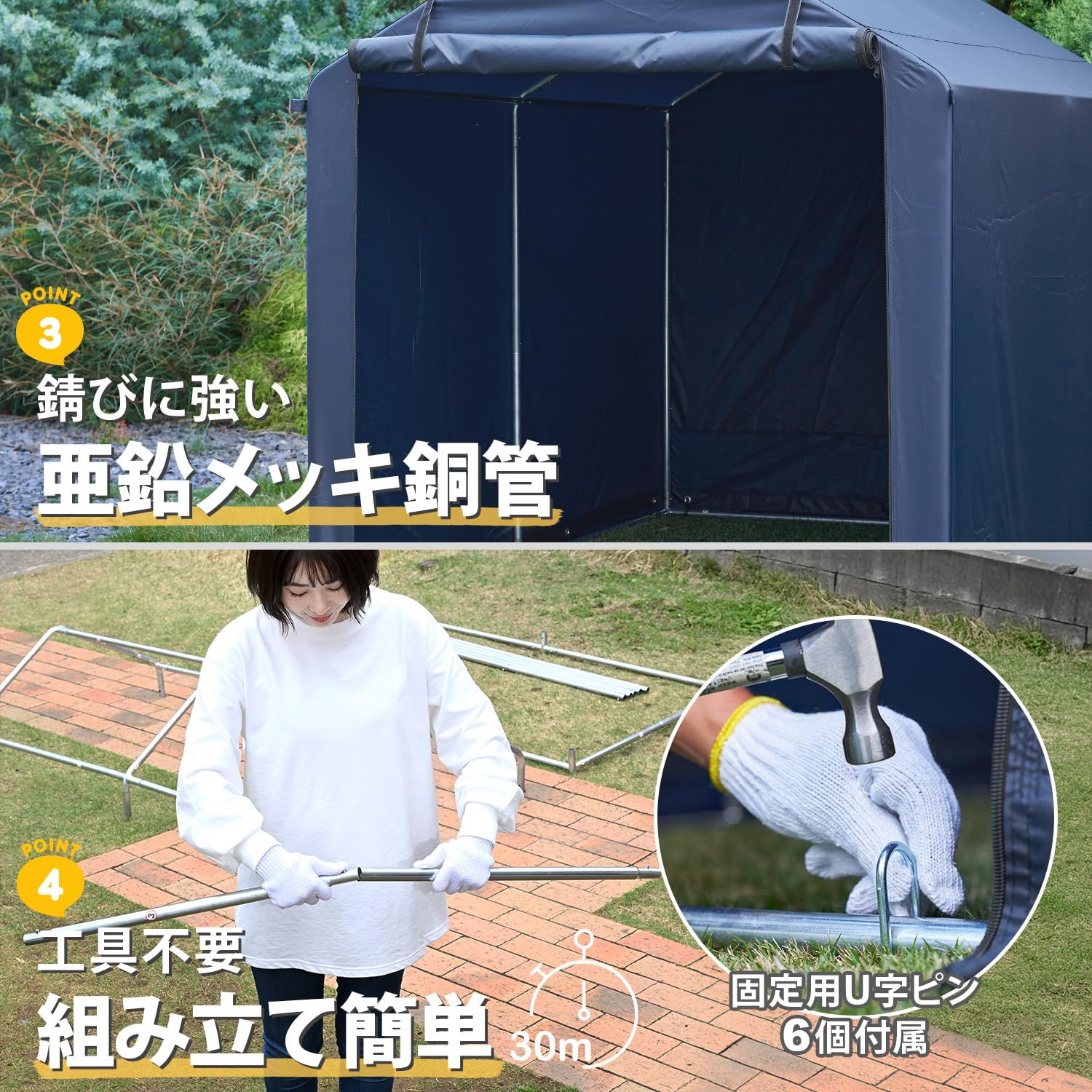 ガーデンマスター Gardenmaster サイクルハウス 2台用 幅94×奥行180×高さ160cm サイクルポート 自転車置き場 バイクガレージ 物置 屋外 収納 耐水圧2000mm YKSH-2 ネイビー SKLAD-KIRPICHA_RU