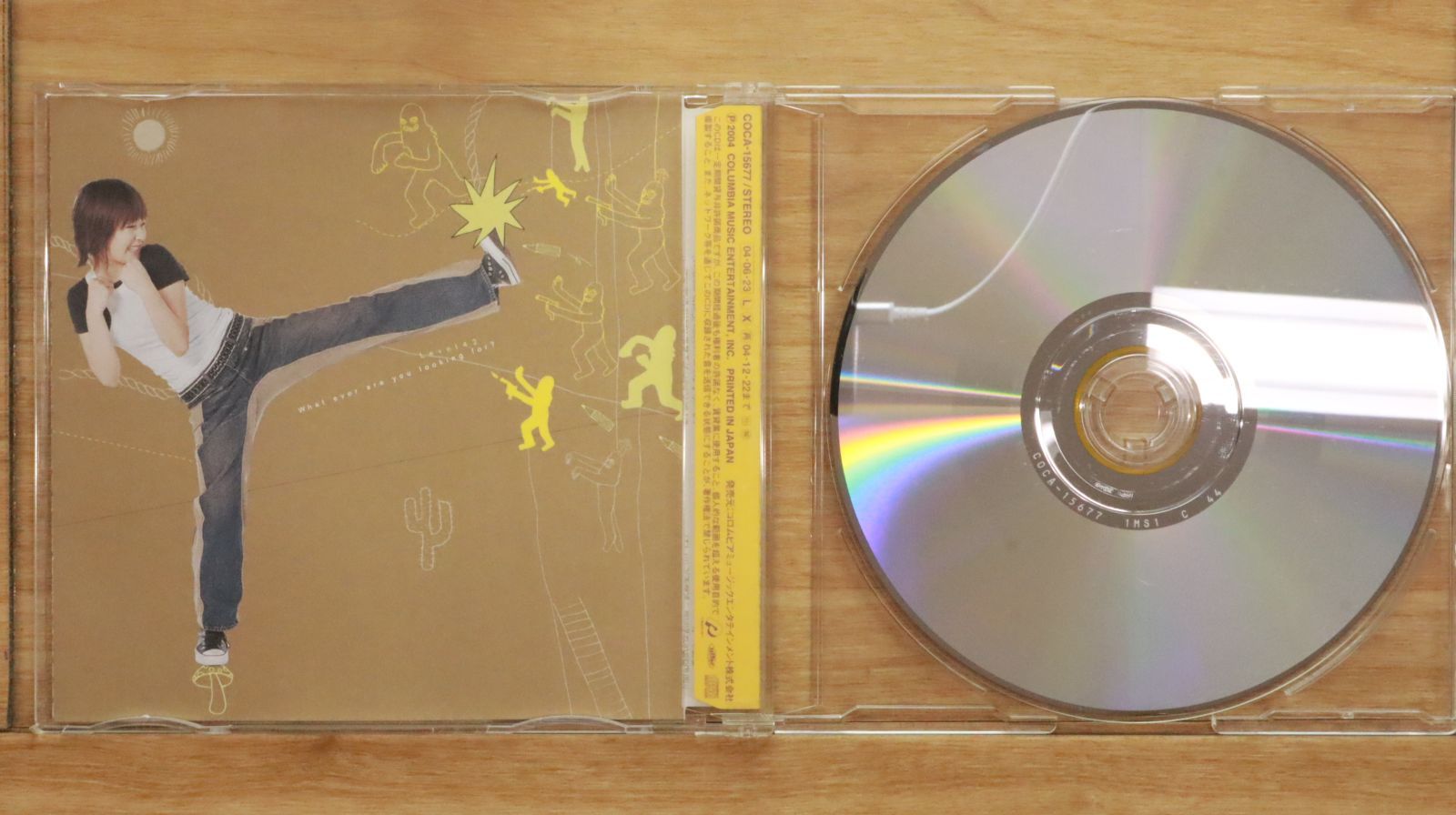 木村カエラ/Level 42 CD インディーズ 木村カエラ/Level 42 CD インディーズ 【公式通販】