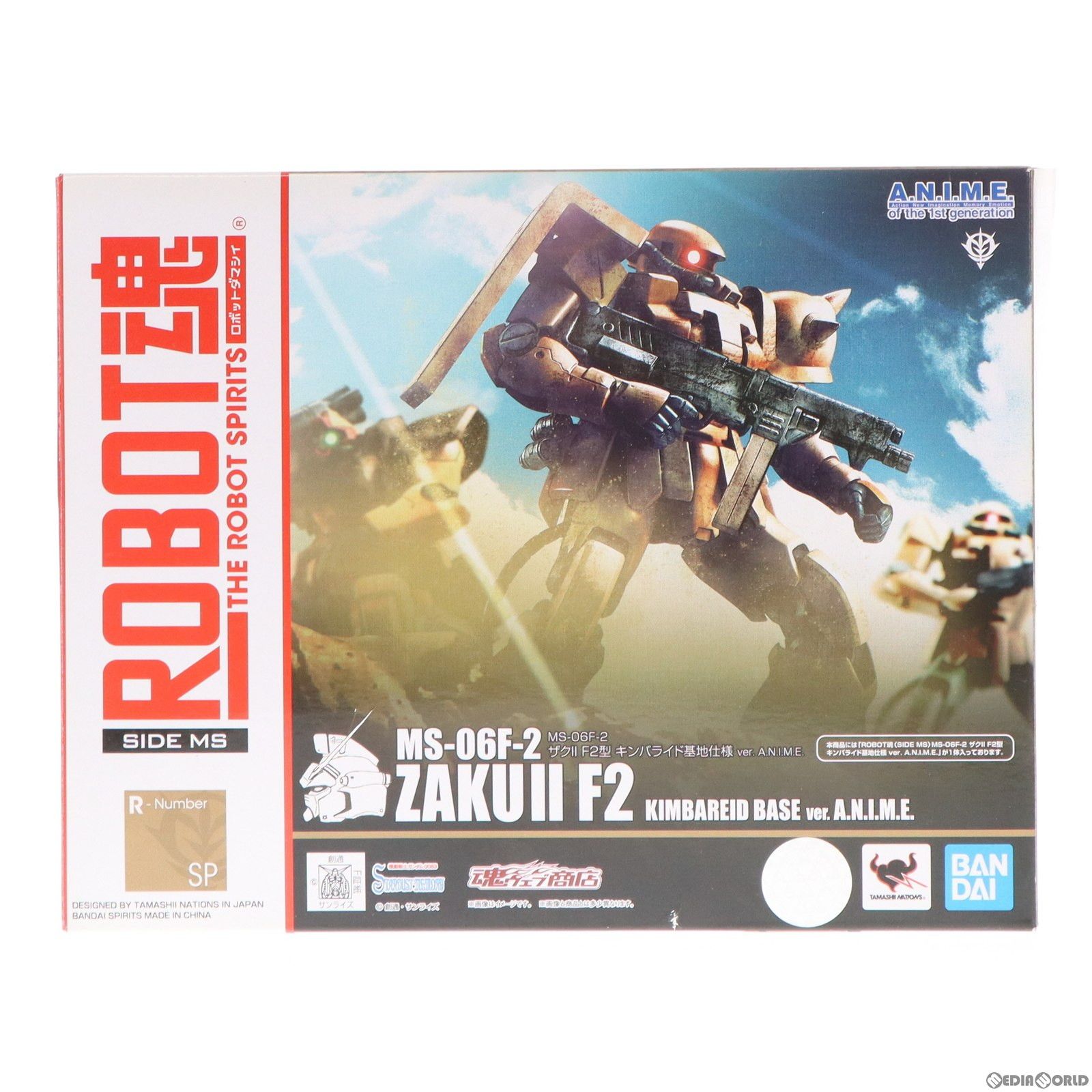 魂ウェブ商店 ROBOT魂 SIDE MS MS-06F-2 ザクII F2型 キンバライド基地仕様 ver. A.N.I.M.E. 機動戦士ガンダム0083 STARDUST MEMORY スターダストメモリー 完成品 可動フィギュア バンダイスピリ
