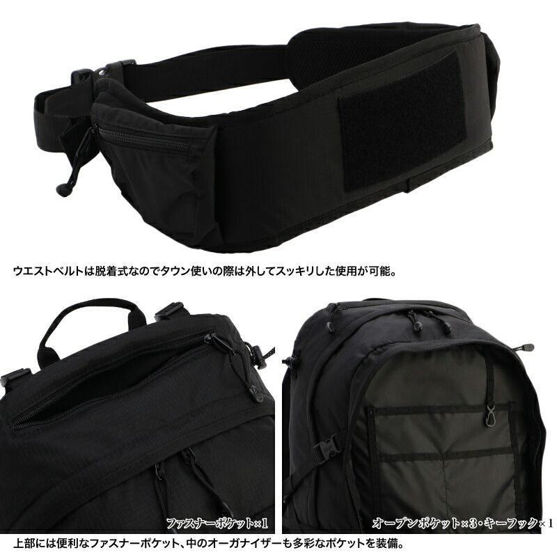 WKTREK32
