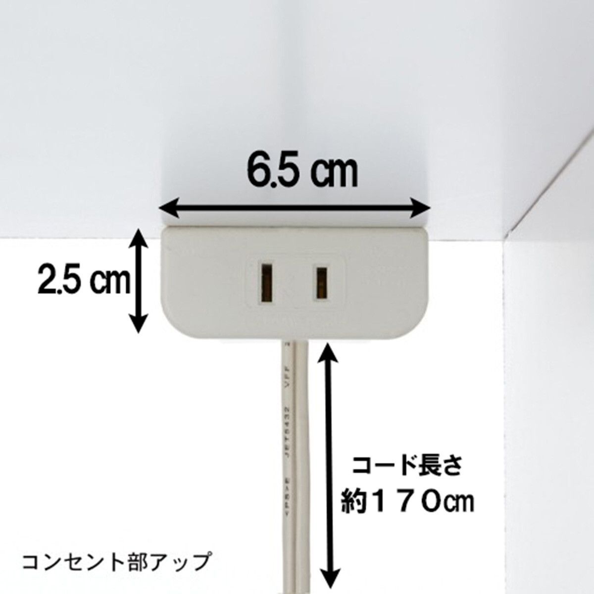 ２段スライドカウンター