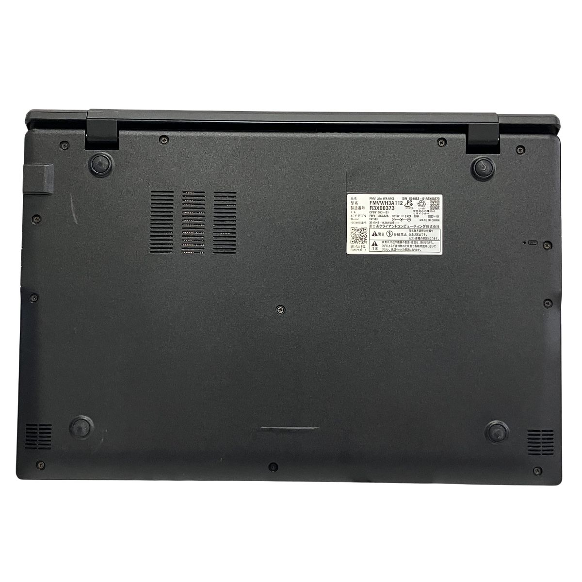 FUJITSU FMV Lite WA1 H3 FMVWH3A112 ノートPC Celeron 7305 8GB SSD 256GB WIN11 15.6インチ FHD T10498739 CHRISTIANNAURATH_COM_BR