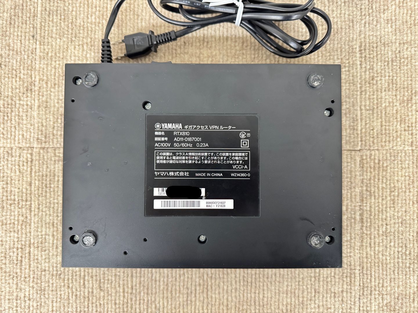 YAMAHA RTX810 ギガアクセスVPNルーター 通電確認 [NW084] - メルカリ