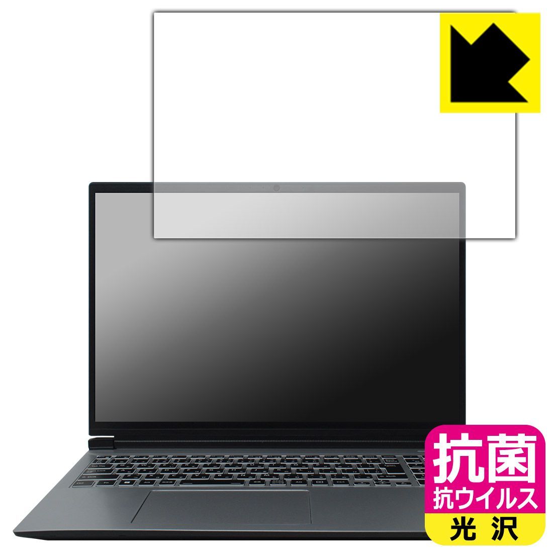 遺品整理】琉球切手 ドラゴンデザインの未使用切手シート 遺品整理