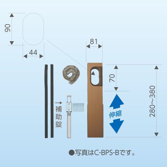 日晴金属 C-VP クーラーキャッチャー フリーパネル(10個入)Amazon | 日 
