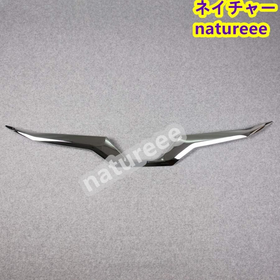 3D☆STAR NISSAN S14 SILVIA ルーフスポイラー 3D☆STAR NISSAN S14 SILVIA ルーフスポイラー 3D☆STAR S14 SILVIA FB