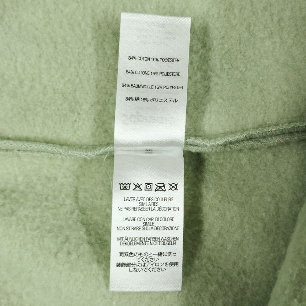 SUPREME シュプリーム Small Box Sweatpant スモールボックス スウェットパンツ ミント サイズ S 正規品 / 52526 Supreme Small Box Drawcord Sweatpantスモールボックスロゴ24FW