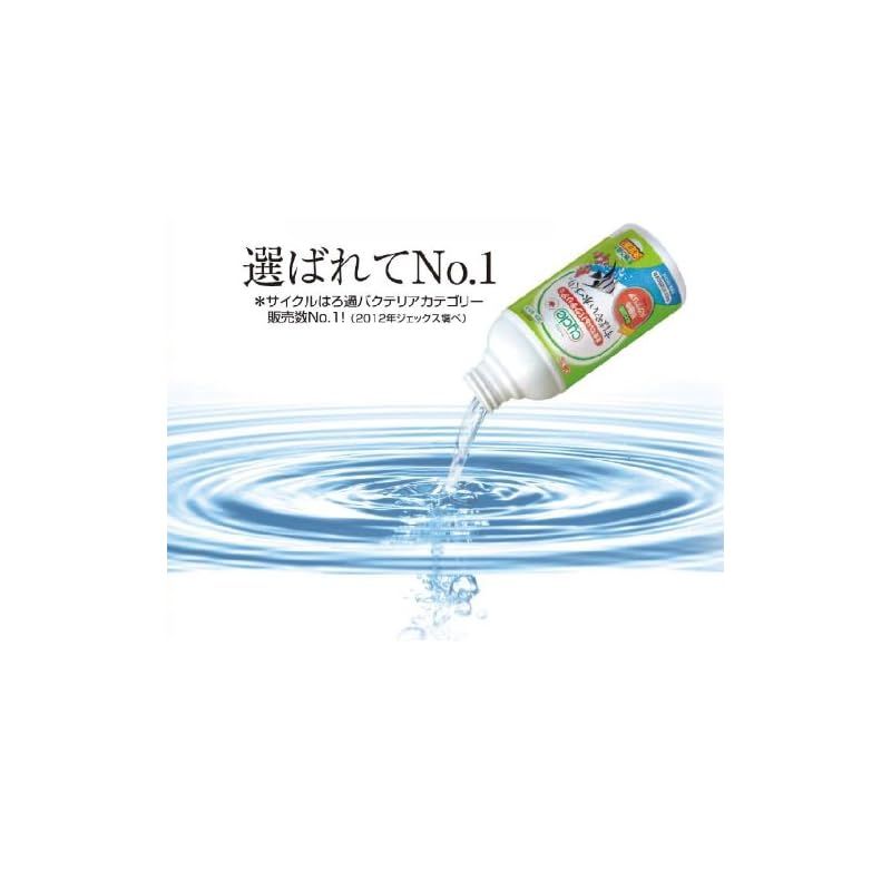 ジェックス GEX サイクル 500mL 水槽内で生態系を維持するために 水質管理用品 飼育水約2500L分 0 - メルカリ