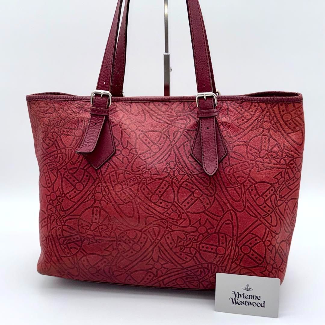 良品】Vivienne アーサー オーブ 型押し トートバッグ ヴィンテージ 