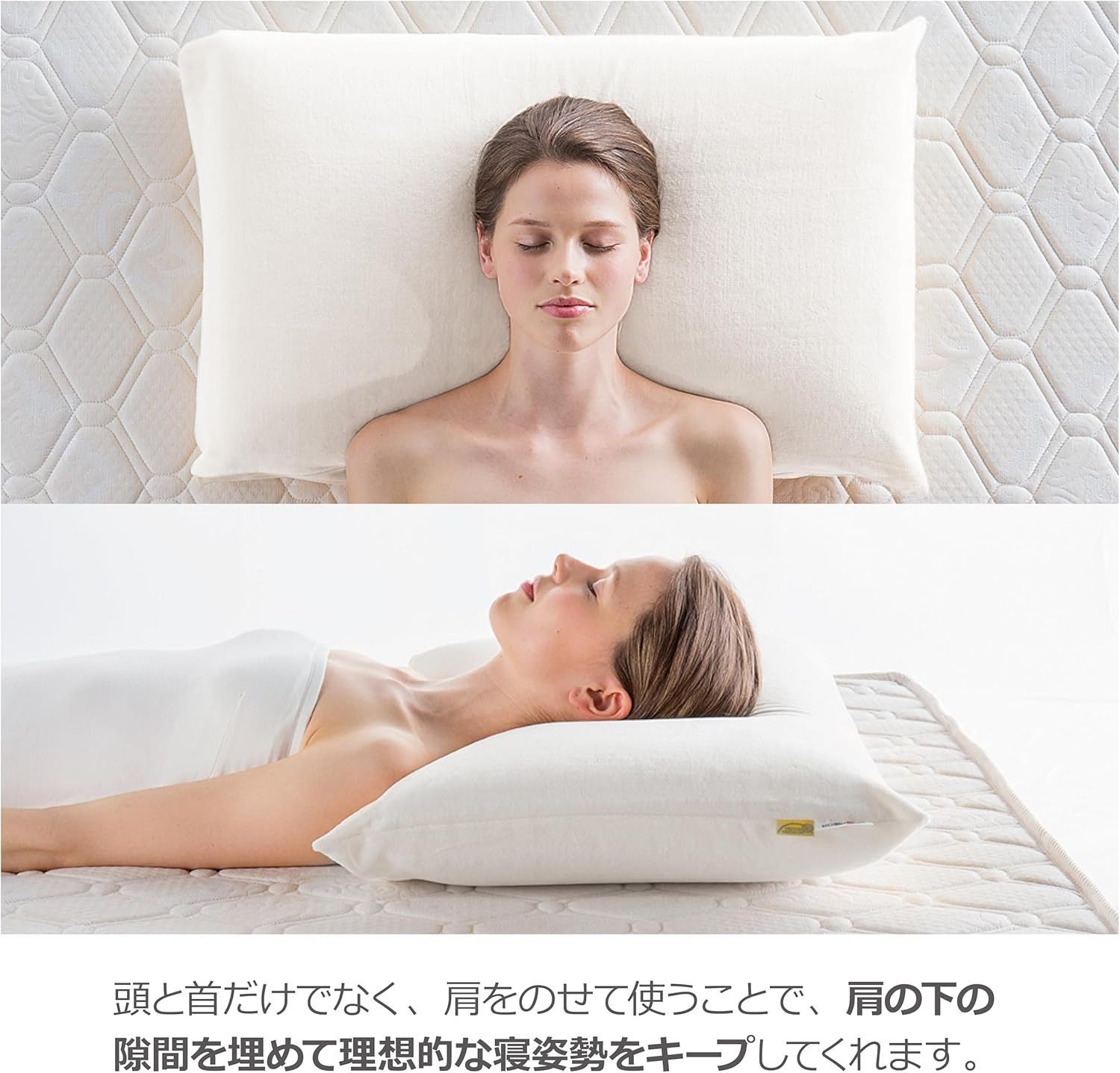マニフレックス 高反発 枕 ピローグランデ 【公式】イタリア製 一流 