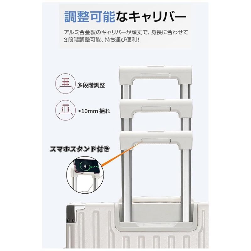 Yuweijie] スーツケース アルミフレームタイプ キャリーケース 機内持