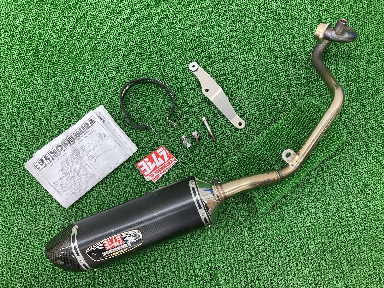 ○A5544 ヨシムラ マジェスティS SG28J カーボンマフラー○