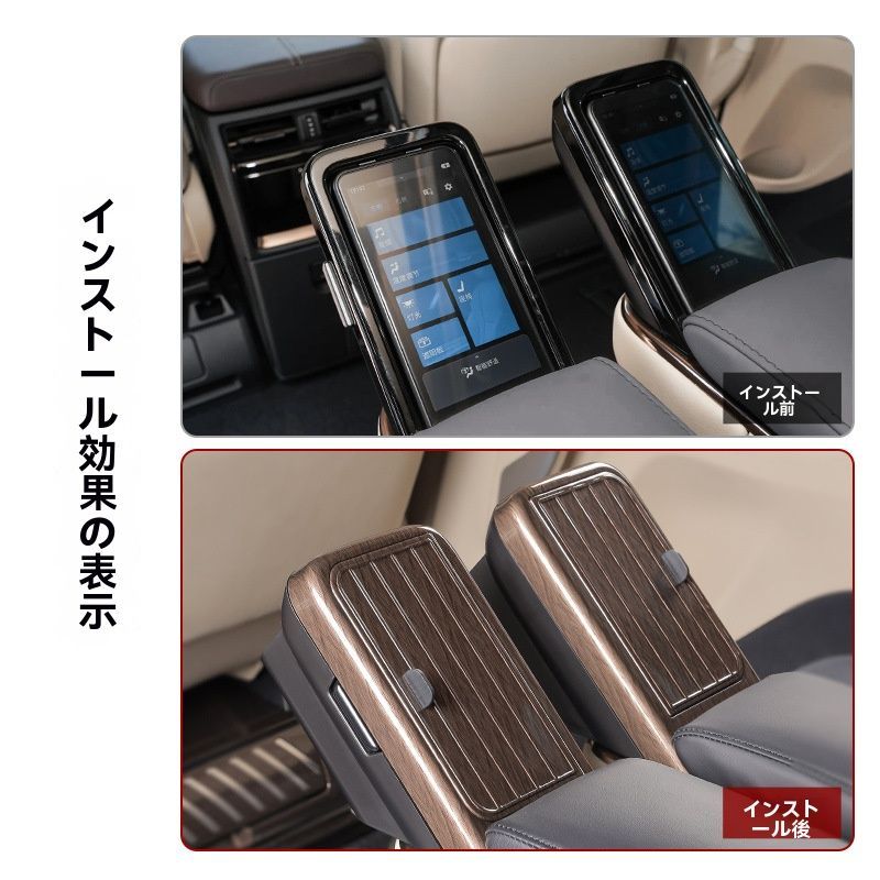アルファード