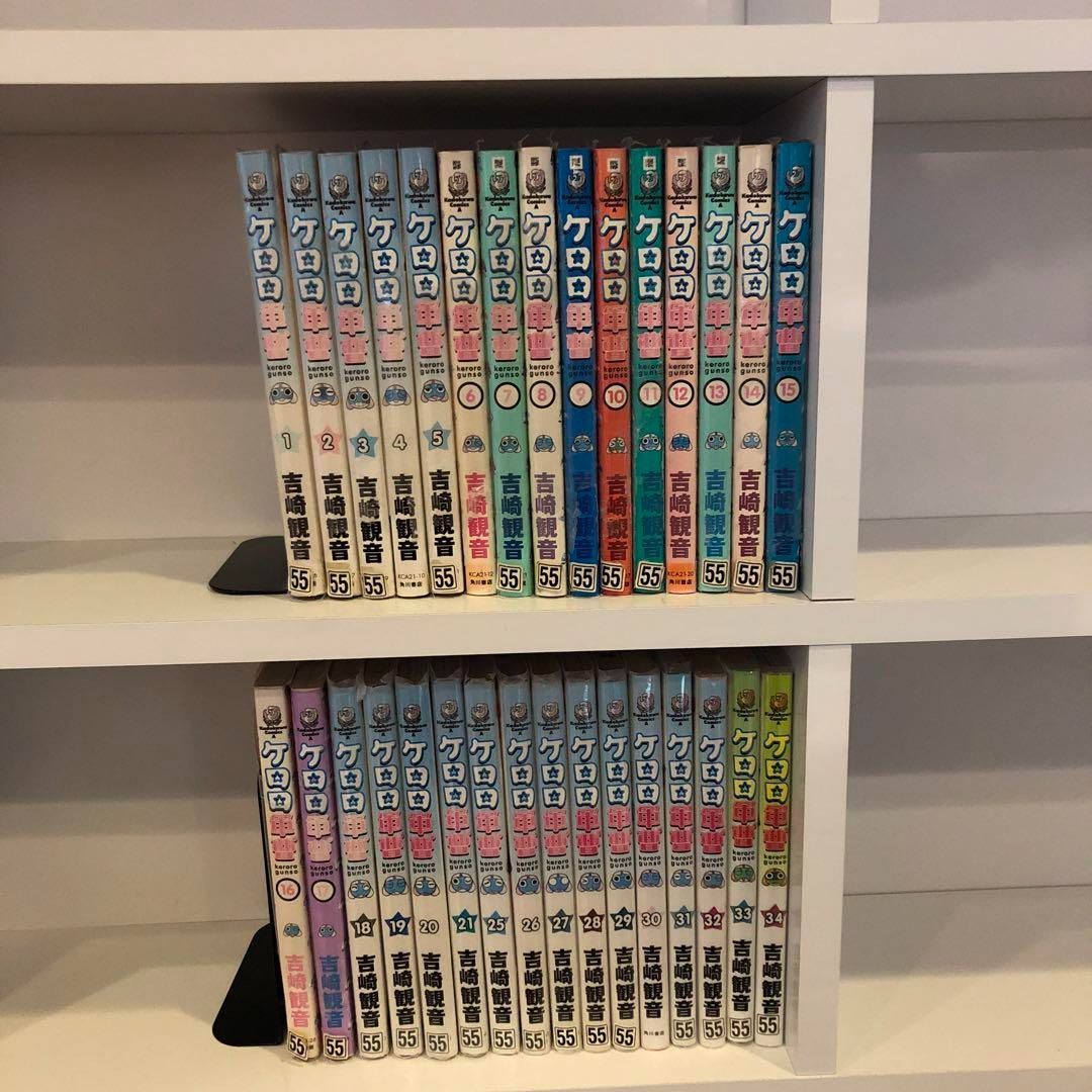 ケロロ軍曹　1-34 ※22-24抜け　セット　まとめ　吉崎観音 ケロロ軍曹 1-34 ※22-24抜け セット まとめ 吉崎観音 - メルカリ