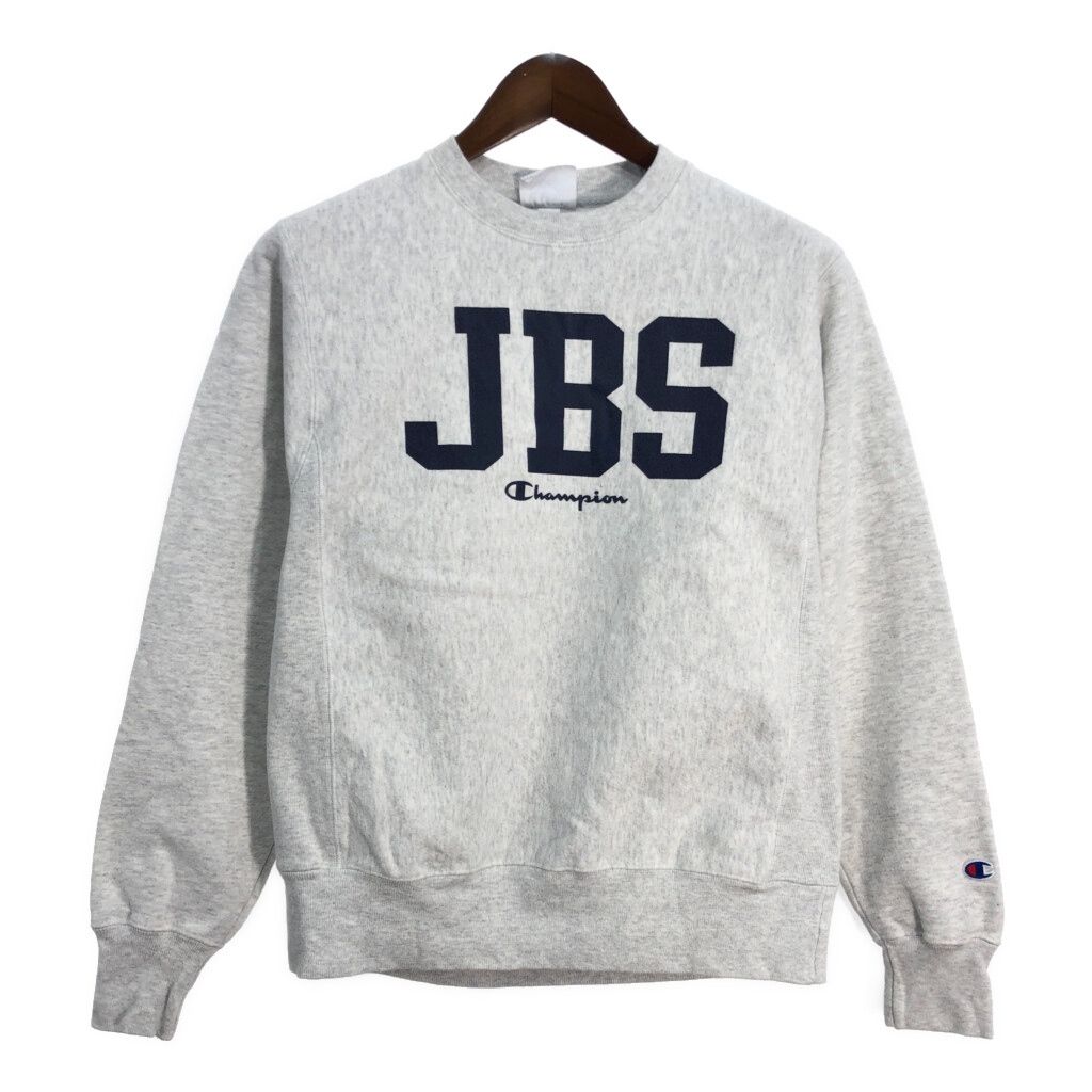 Champion チャンピオン REVERSE WEAVE リバースウィーブ スウェット 企業ロゴ ライトグレー (メンズ SMALL) 中古 古着 T1542