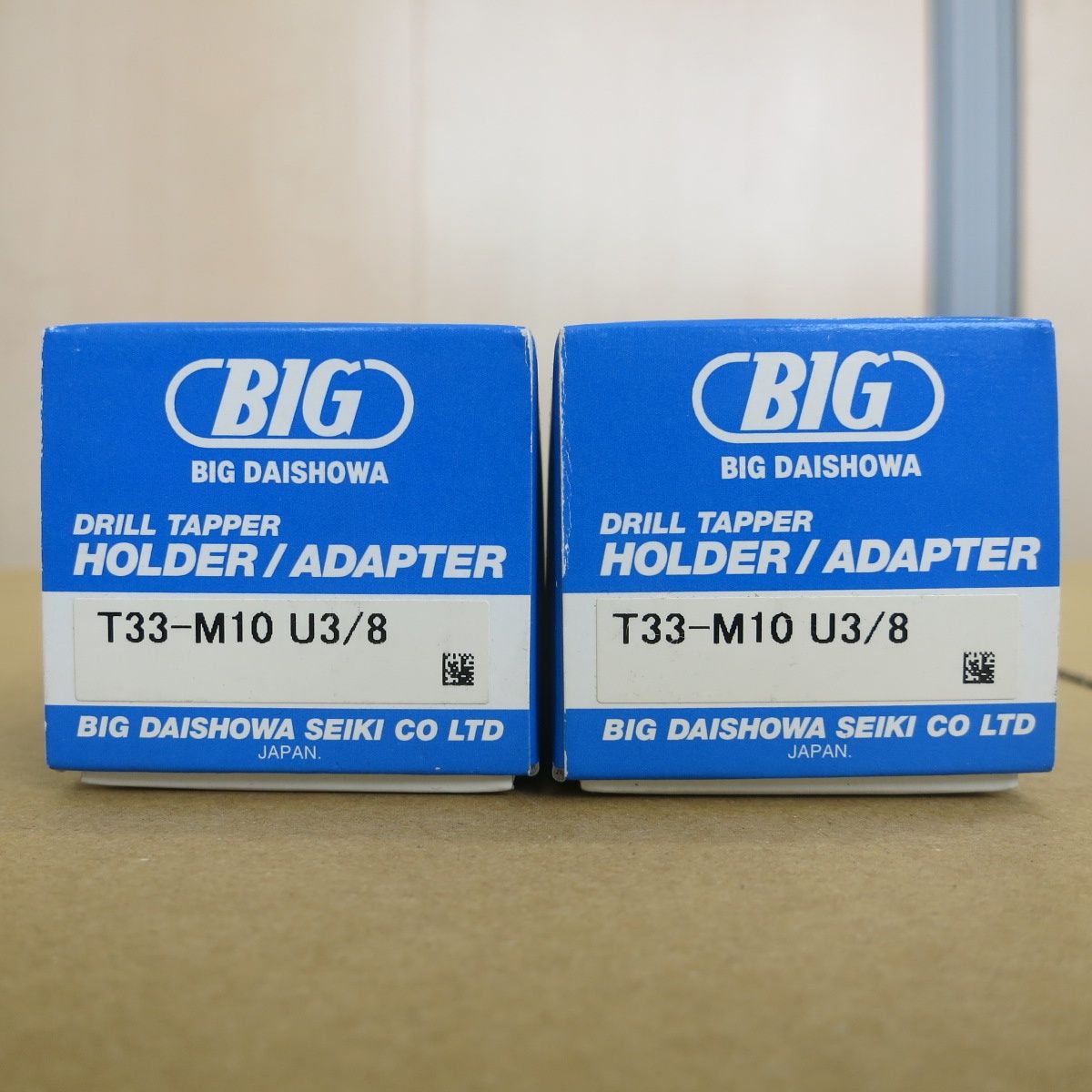 大昭和精機 ドリルタッパ