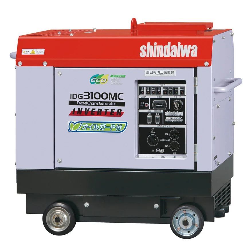 新ダイワ インバータ発電機 ５．５ＫＶＡ えらい 売買されたオークション情報 落札价格 【au payマーケット】の商品情報をアーカイブ公開