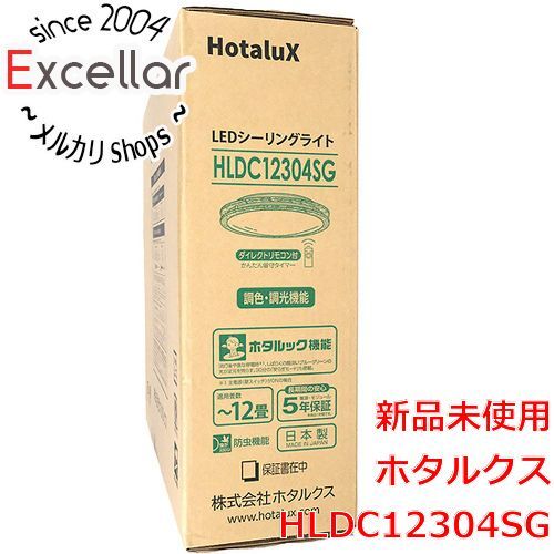 bn 5 HotaluX LEDシーリングライト HLDC12304SG