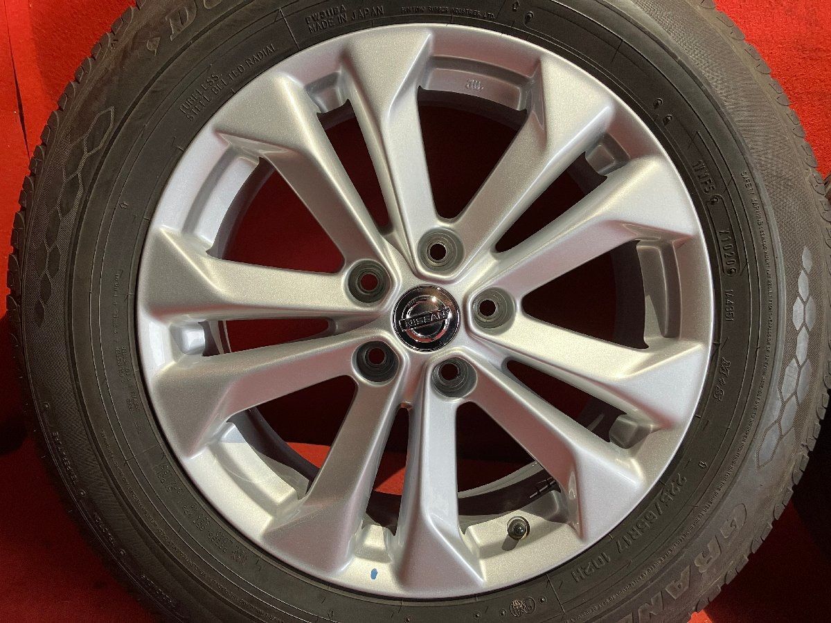 225|65R17 DUNLOP