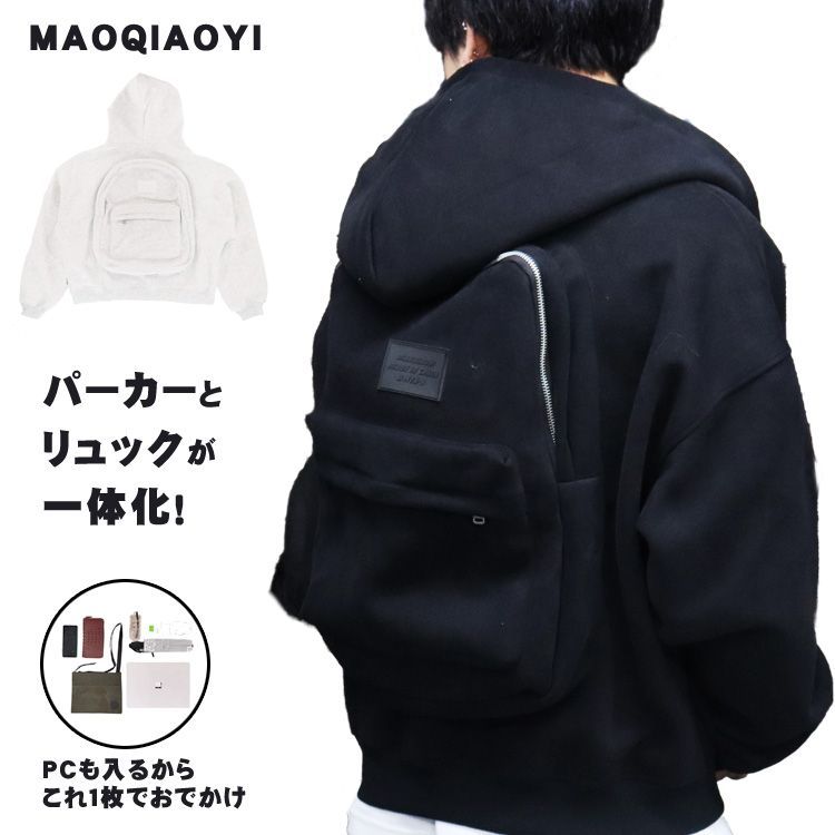 ❤️メゾピアノ❤️（デビリエ）❤️リュック❤️デビル