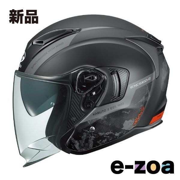 OGK オージーケー OGK EXCEED-2 DUNE フラットブラック M EXCEED2DUNEFブラックM 2610972
