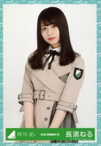 長濱ねる生写真 610nKO8Jv7L._UF350,350_QL50_.jpg