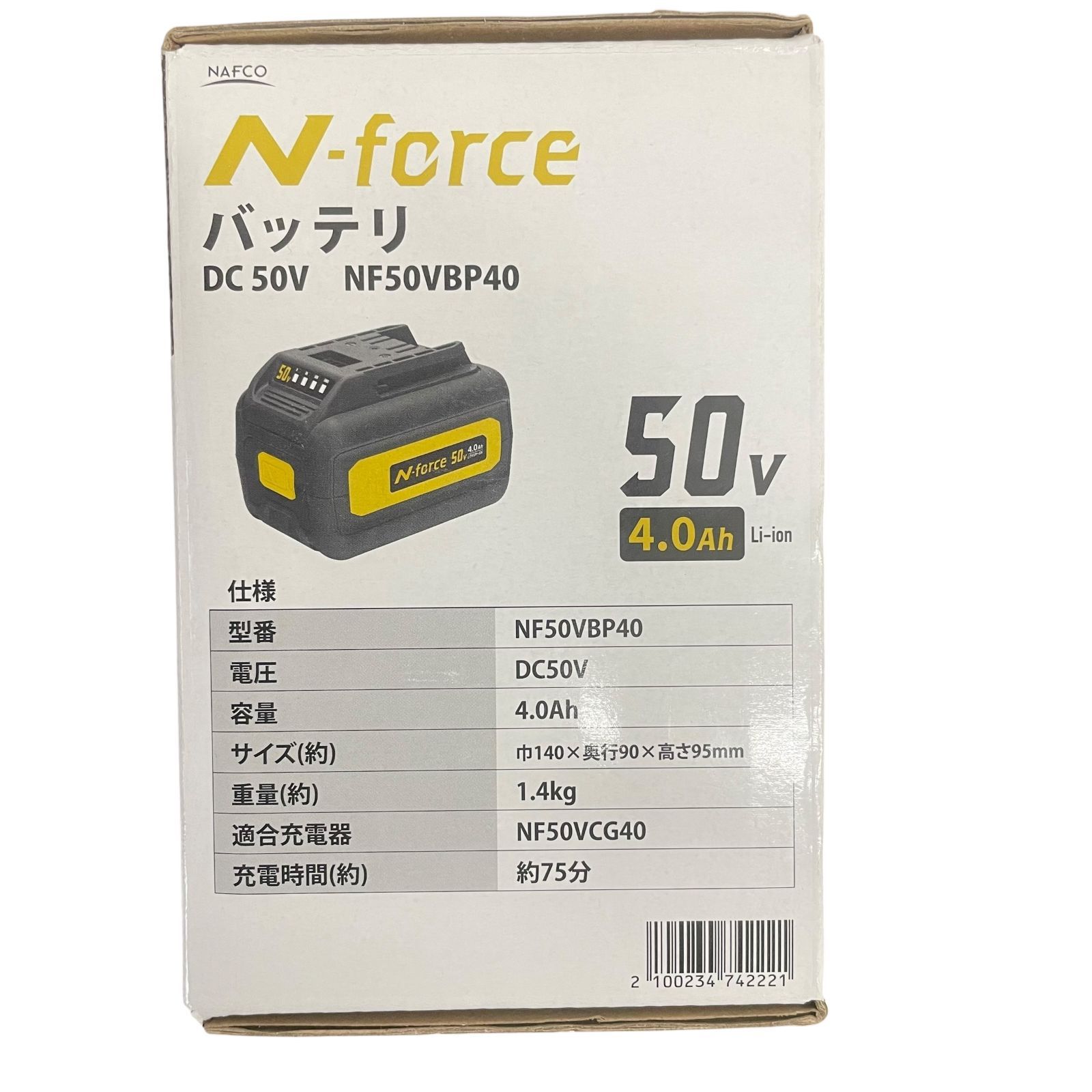 太郎様 専用】 - メルカリ 太郎様 専用】 - メルカリ
