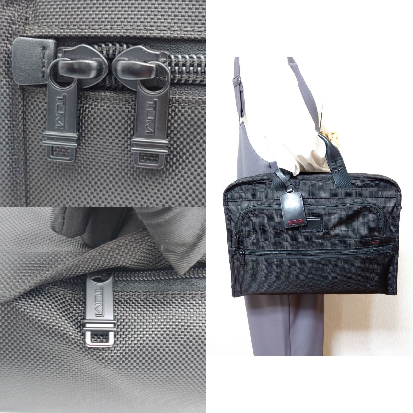 美品】TUMI トゥミ ビジネスバッグ ナイロン レザー ブラック 26111DH 