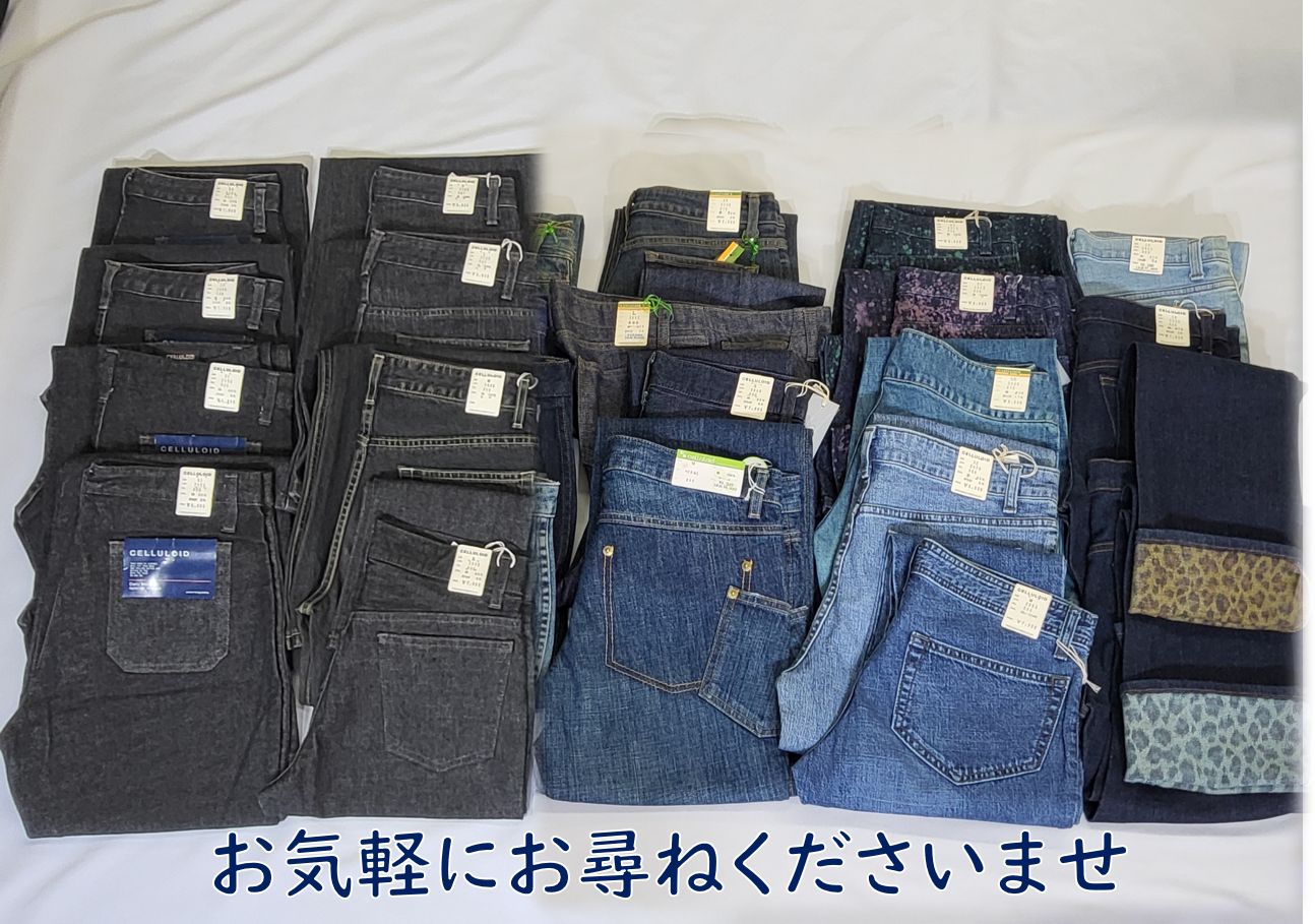 レディース 普段使いに