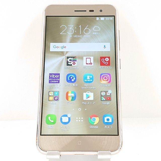 SIMロック解除済み iPhone 7 Gold 128GB SIMロック解除済 iPhone