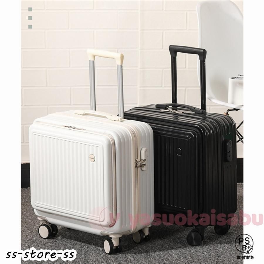 修学旅行