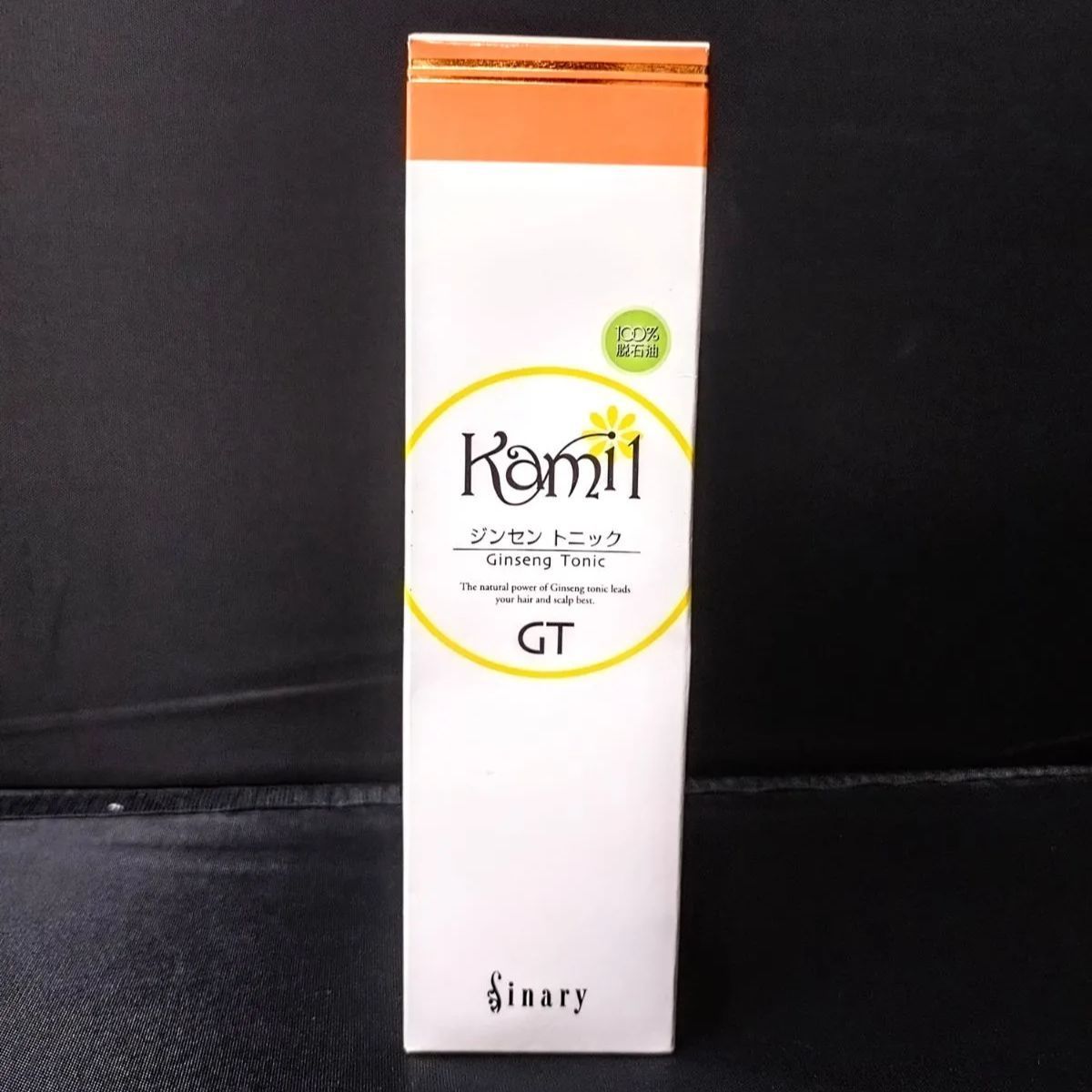 ★シナリーカミルGT ジンセントニック ★育毛剤 シナリー カミル ジンセントニック2本セット