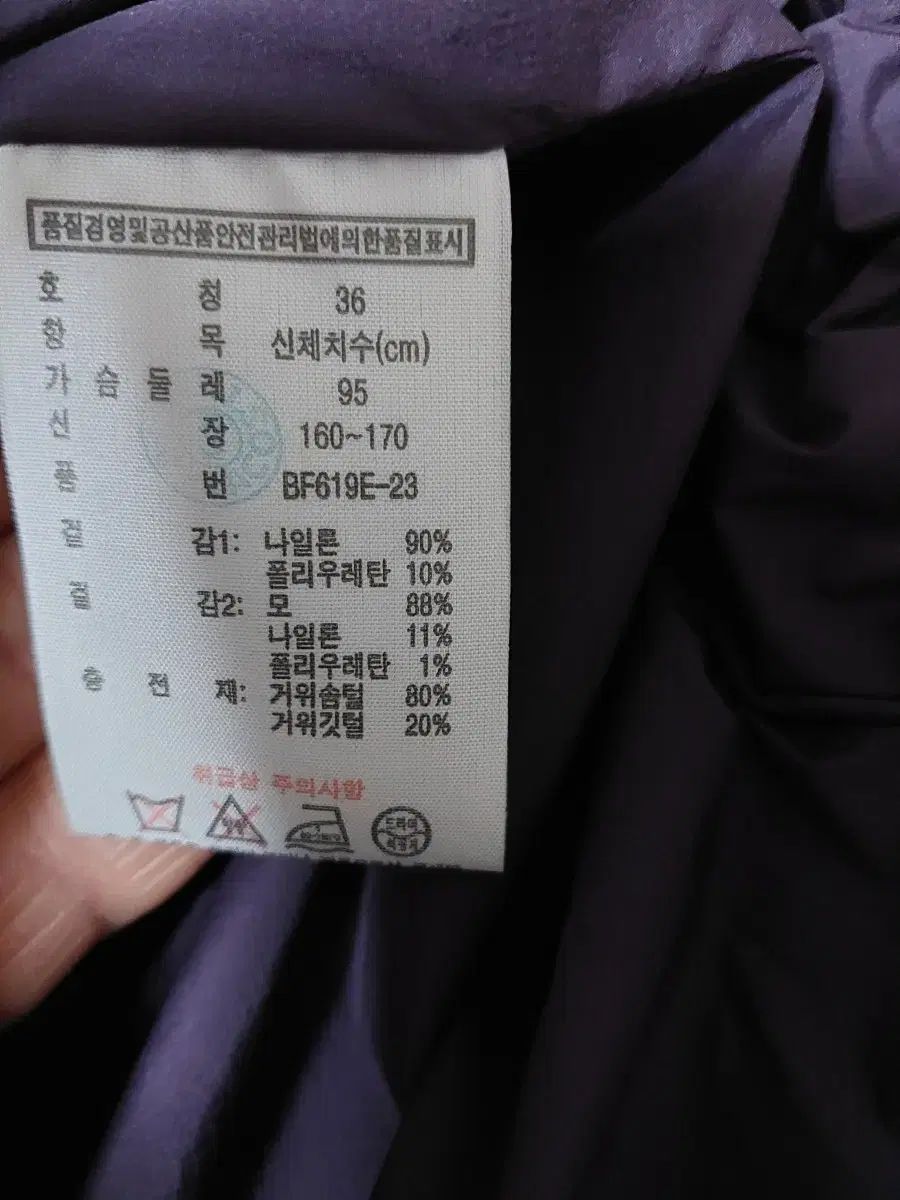 軽量