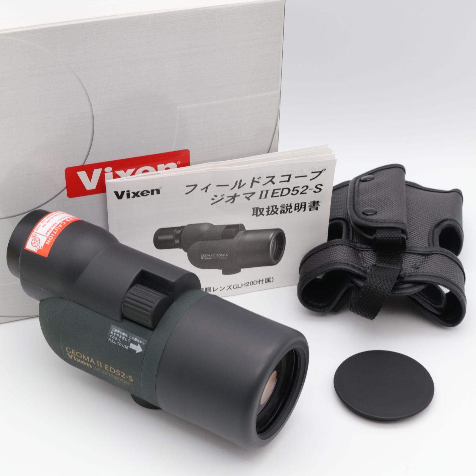 あい フィールドスコープ Vixen ジオマIIEDシリーズ ジオマIIED67-S 18092-9