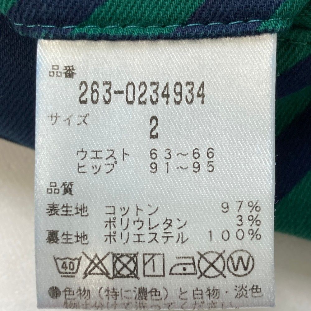 ジャックバニー インナー付