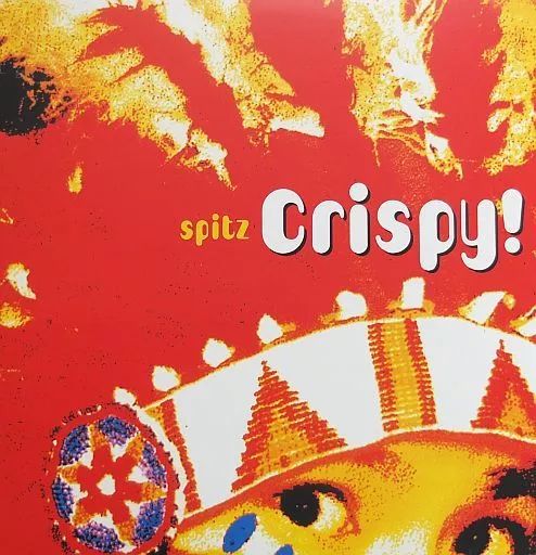 中古】LPレコード スピッツ / Crispy![重量盤] - メルカリ