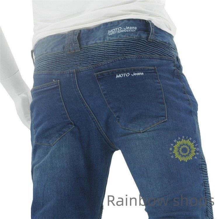 転倒防護