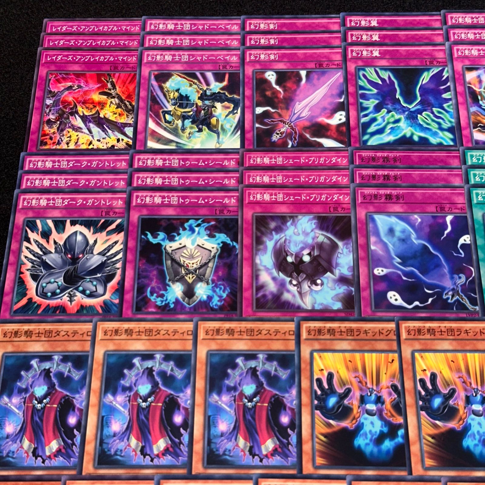 遊戯王 デッキ　ファントムナイツデッキ　レアカードあり 幻影騎士団デッキ ファントムナイツデッキ 遊戯王の通販 mi