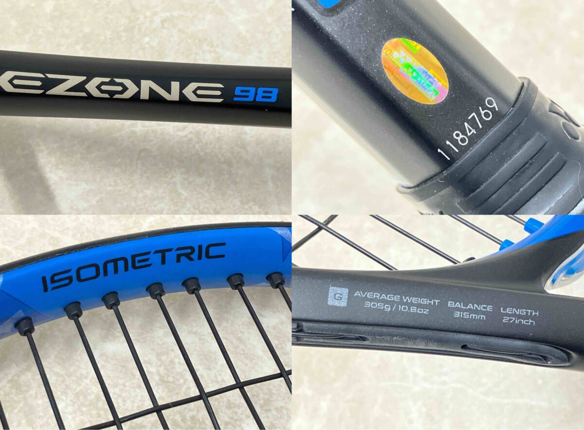 ヨネックスEゾーン98