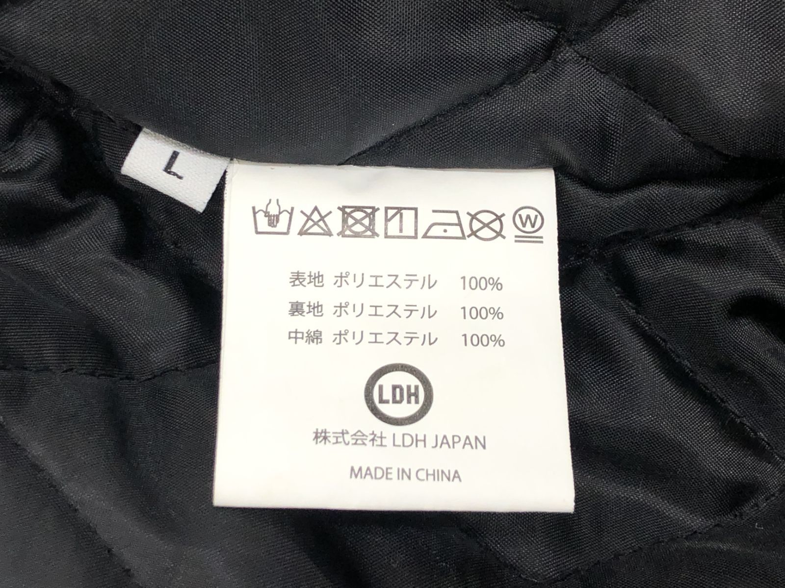 ☢ 小牧店
