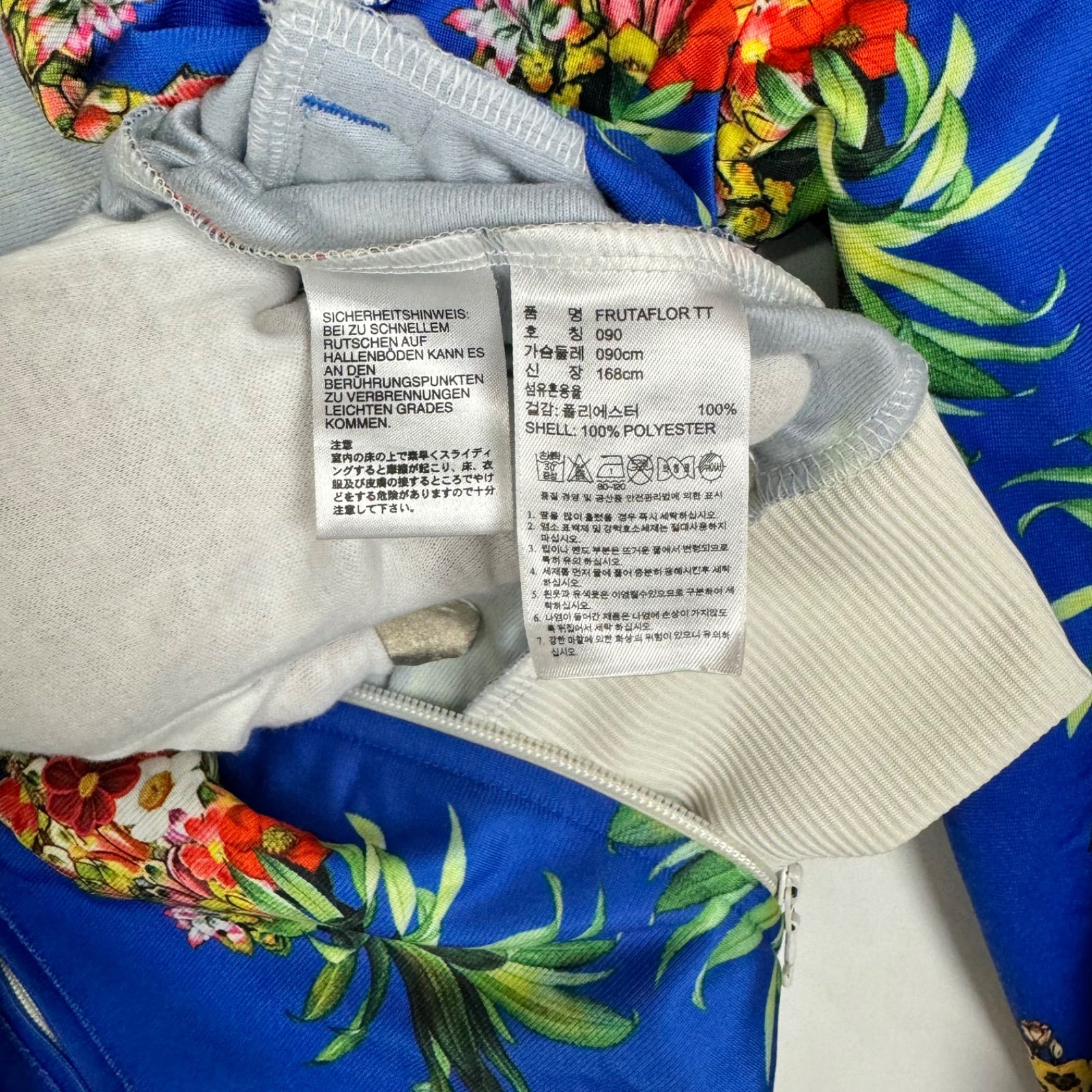☆adidas☆ アディダス トラックジャケット ファイヤーバード