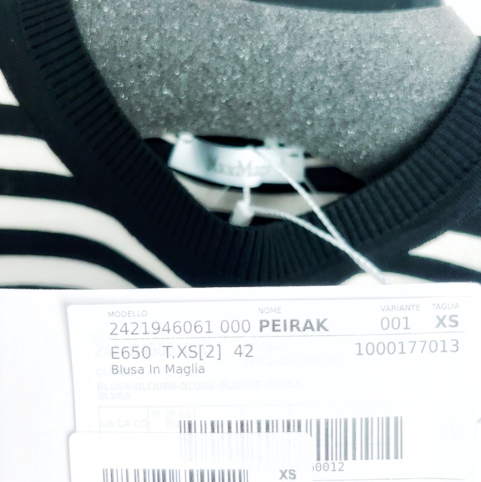 MAX MARA PEIRAK ビスコース ジャージー ボクシー Tシャツ
