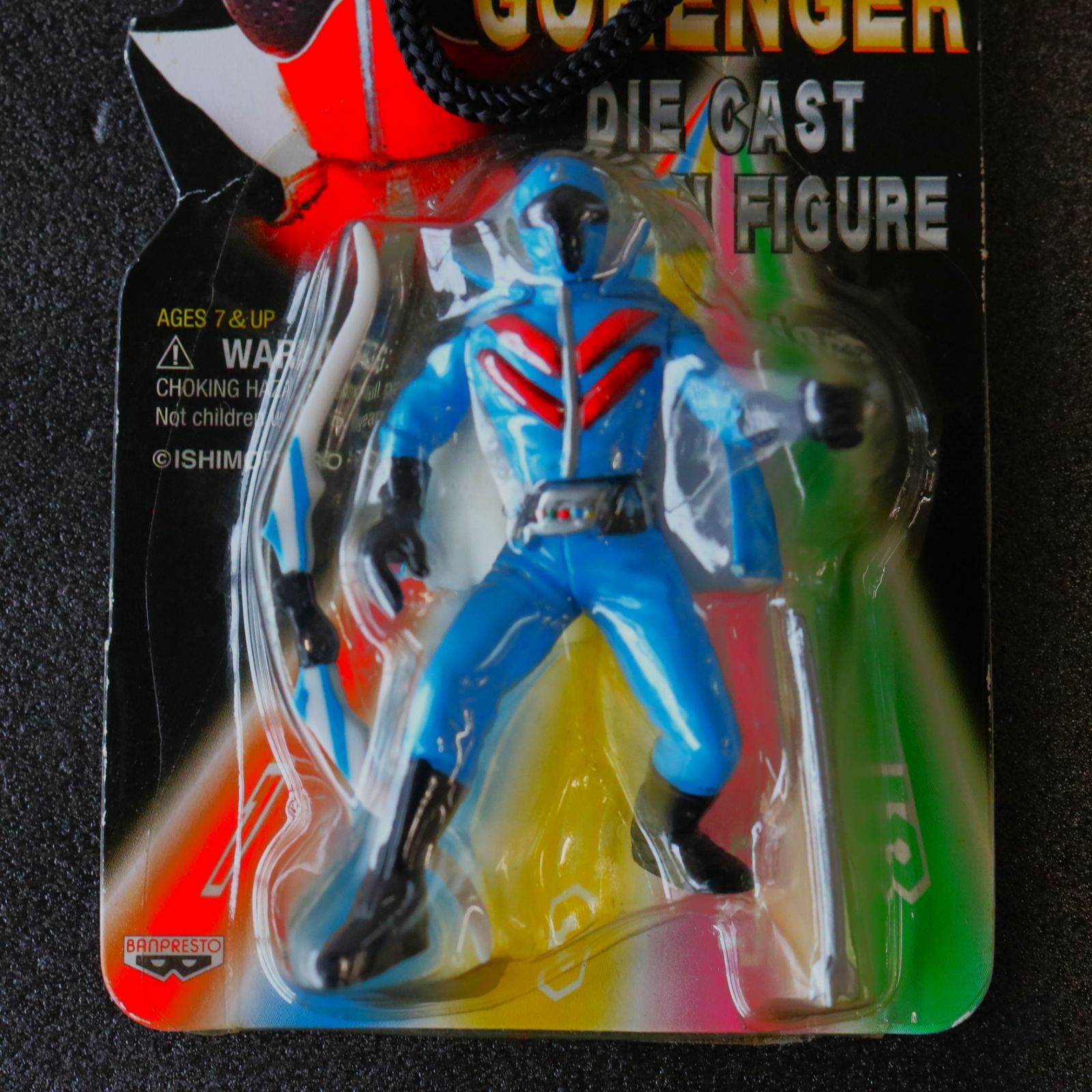 ゴレンジャー ダイキャスト フィギュア NA]未開封 アオレンジャー ゴレンジャー バンプレスト ダイ