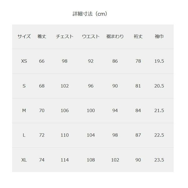 トレッキング ハイキング